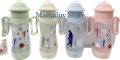 Fish Baby Feeder/Feeding Bottle Fish Wide-neck Plastic Feeder with Fancy Hood/Handle 300ml/10oz (1pc). 