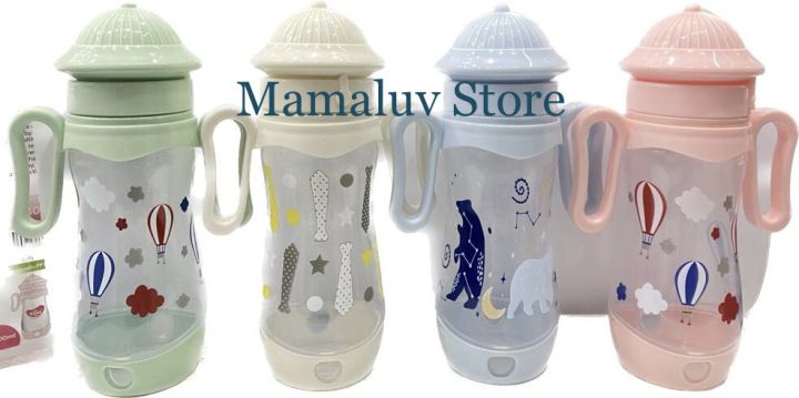 Fish Baby Feeder/Feeding Bottle Fish Wide-neck Plastic Feeder with Fancy Hood/Handle 300ml/10oz (1pc)