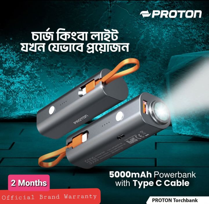 Proton%205000mAH%20Mini%20Power%20Bank%20With%20Torch%20Light%20-%20Image%209