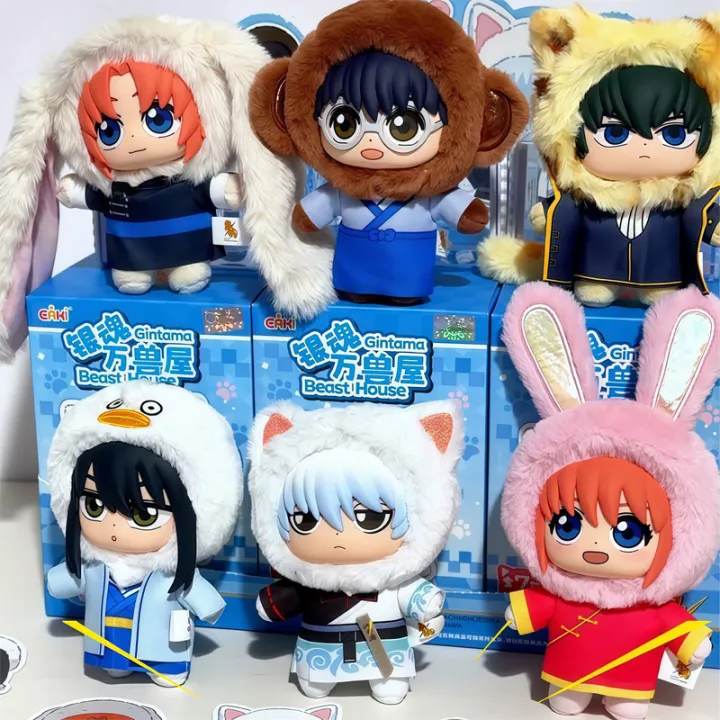 In%20Stock%20Genuine%20EAKI%20Gintama%20Beast%20House%20Blind%20Box%20Anime%20Figure%20Sakata%20Gintoki%20Shimura%20Shinpachi%20Kagura%20Kawaii%20Doll%20Toys%20-%20Image%202