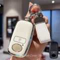 Key Fob Cover for Daihatsu Rocky Car Key Cover for Toyota RAIZE Key Holder Remote Control Case for Keychain Alarm Keyring. 
