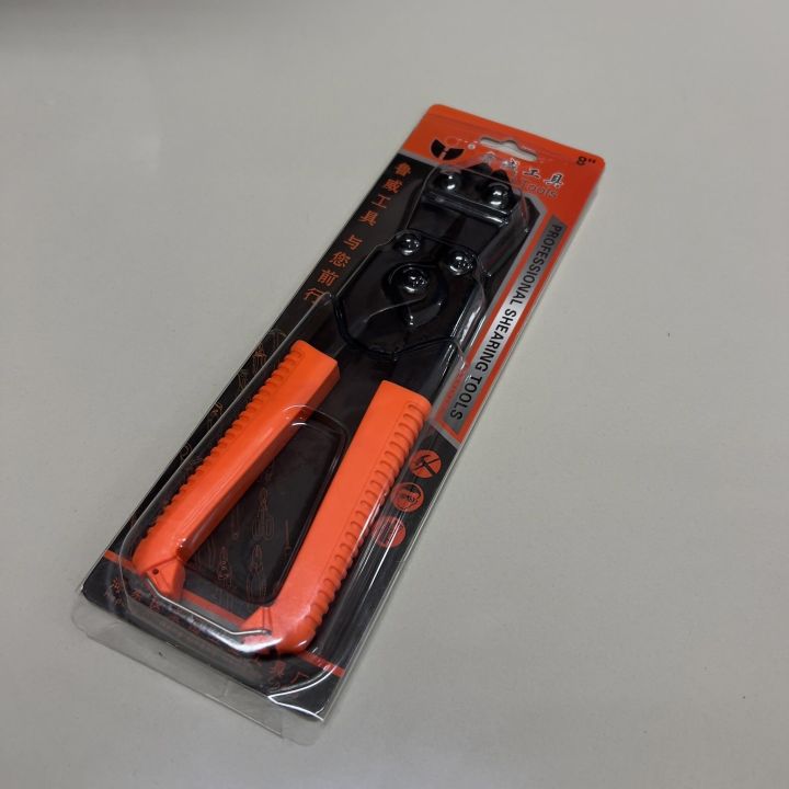 Wire%20rope%20cutter%208%20inch%20mini%20Bolt%20cutter%20wire%20rope%20cutter%20-%20Image%206