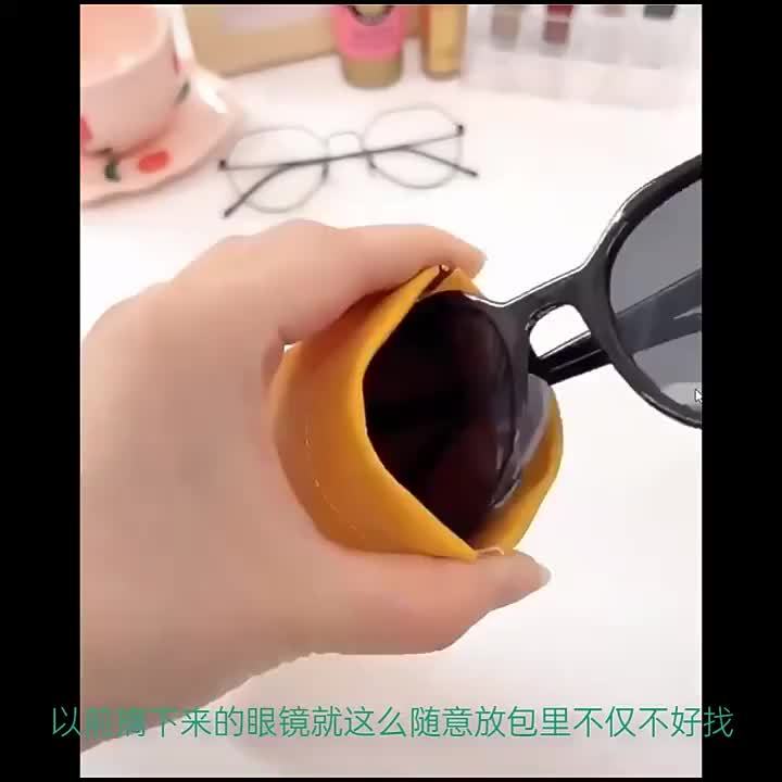 1pc Soft PU Leather Sunglasses Glasses Bag Reading Case Sun Glasses Pouch Unisex Simple Eyewear Storage Bags（4 Color Can Choose） dr. eyemo