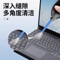 1pcs Blow Dust Balls Blow Balloons Keyboard Digital Cleaning Air Blowing Ball Camera Lens Computer Air Blowing Tool.