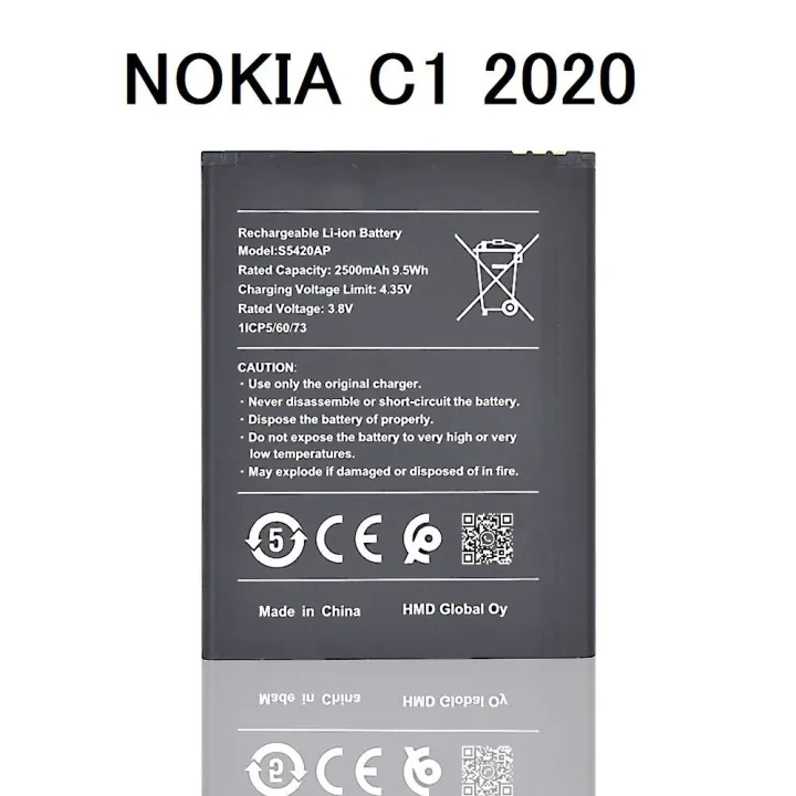 Nokia%20C1%20Battery%20Nokia%20S5420AP%20Battery%20Nokia%20TA-1165%20Battery%20-%20Image%202
