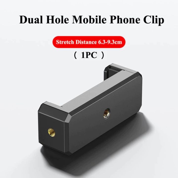 Selens%20Universal%20Mobile%20Phone%20Clip%20Bracket%20Holder%20360%20Rotation%201/4%20Screw%20Ballhead%20for%20Tripod%20%20Stand%20Monopod%20%20Liveing%20Photo%20Vlog%20-%20Image%206