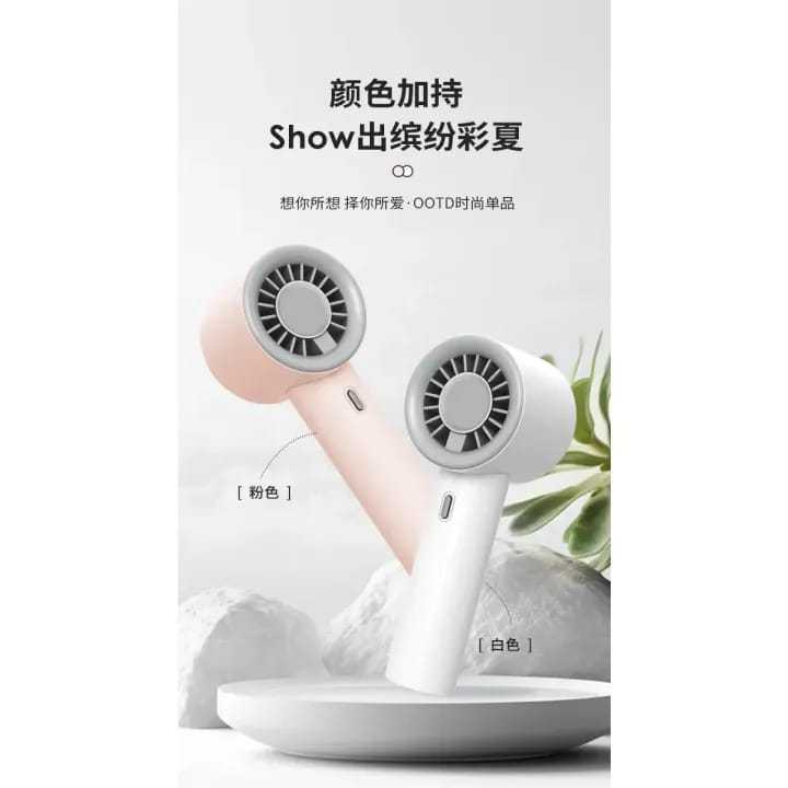 Simple%20handheld%20small%20fan%20USB%20rechargeable%20portable%20mini%20electric%20fan%20summer%20outdoor%20silent%20turbo%20fan%20-%20Image%202