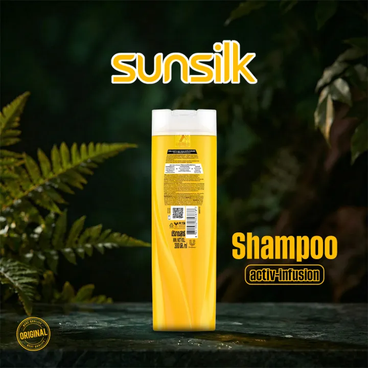 Sunsilk%20Soft%20&%20Smooth%20Shampoo%20300ml%20(IMPORTED)%20-%20Image%202