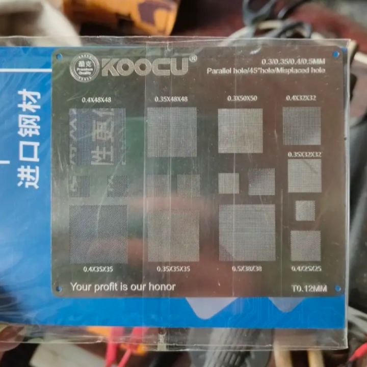 Kocu%20multiple%20objective%20BGA%20Rebeling%20Stencil%200.3/0.35/0.4/Parallel/45%20degree%20hole%200.5mm%20direct%20heat%20template%20Solder%20Rework%20Net%20-%20Image%207
