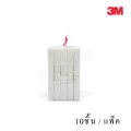 3M Scot Brite 3M Scotch Brite White abrasive fiber sheet (thick sheet) no 9030 (price 183 per pack). 