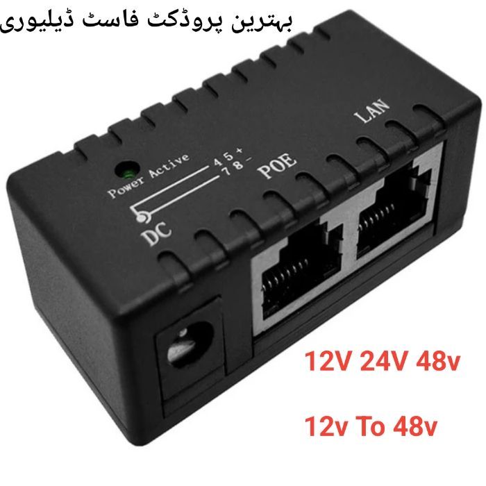 12V 24V 48V Poe Injector For Internet Devices And Camera