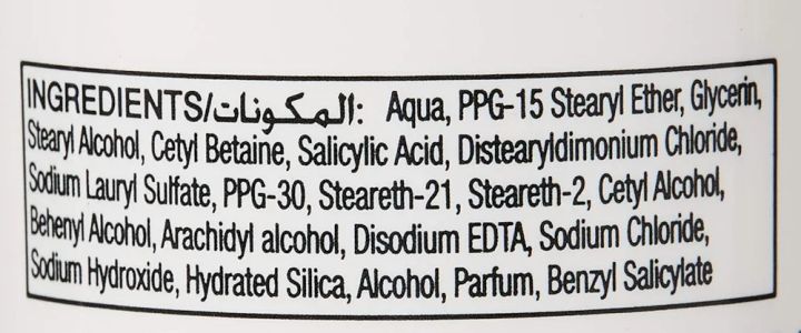 International%20Thailand%20product%20Olay%20Natural%20White%20Cleansing%20Face%20wash%20100%20Ml%20-%20Image%203