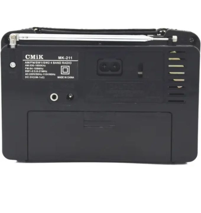 High%20Sensitivity%20Radio%20-%20Black%20-%20Image%204