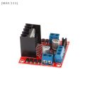 【F2-MAX111】L298N DC Stepper Motor Driver Module for Arduino - High Power Smart Car Robot Breadboard Peltier Controller Board. 