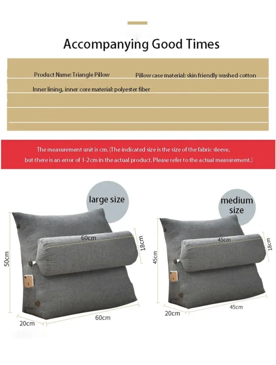 Bed%20and%20Sofa%20Reading%20Pillow%20wedge%20Pillow%20Tv%20Pillow%20Lumbar%20Support%20Pillow%20-%20Image%202