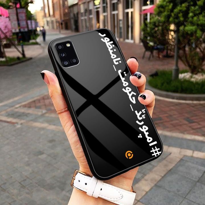 Customize%20Your%20Phone%20With%20PTI%20Trending%20Designs%20Premium%20Glossy%20Glass%20Case%20-%20Image%206