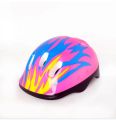 Kids Helmet for Kids. 