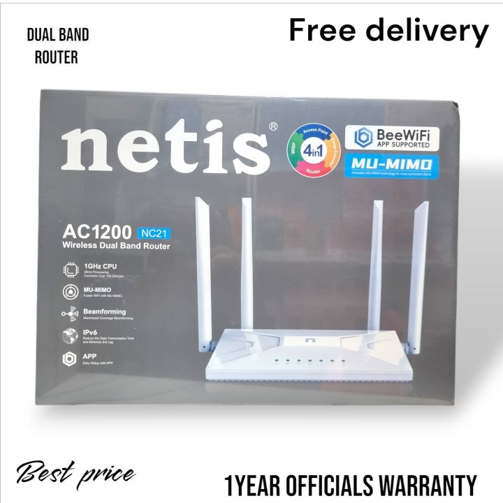 Netis NC21 AC1200 Wireless Dual Band, Fast Gaming Router | Daraz.com.bd