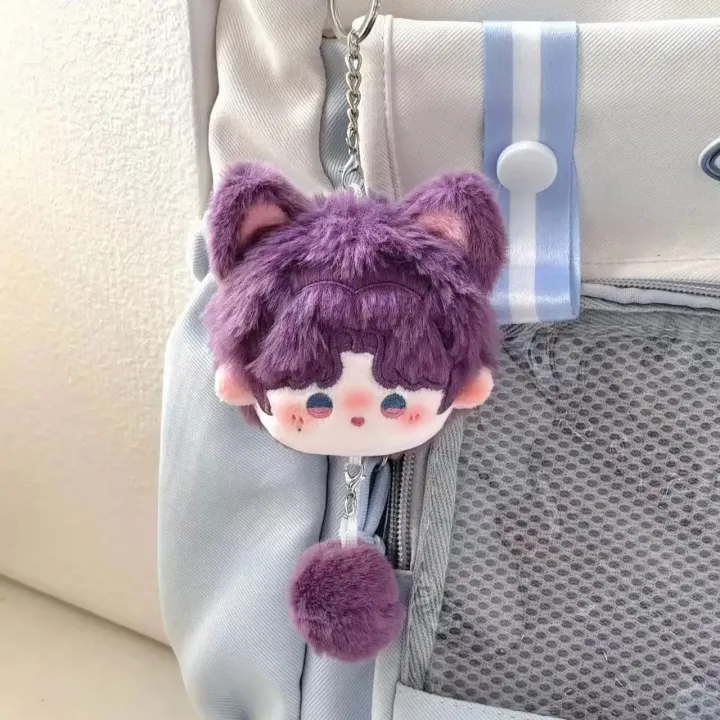 Game%20Love%20and%20Deepspace%20Xavier%20Sylus%20Rafayel%20Cosplay%20Keychain%20Plush%20Figure%20Doll%20Keyring%20Key%20Chain%20Bag%20Backpack%20Pendant%20Prop%20Gift%20-%20Image%205