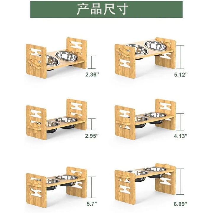 1PC%20Anti%20Slip%20Bamboo%20Pet%20Feeder%20Stand%20Adjustable%20Raised%20Food%20Bowls%20with%202%20Bowls%20for%20Comfort%20Feeding%20-%20Image%203