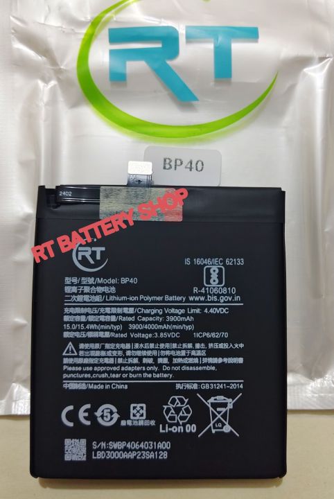BP40 For Xiaomi Redmi K20 Pro / Mi 9T Pro Premium Rechargeable Battery - 4000mAh