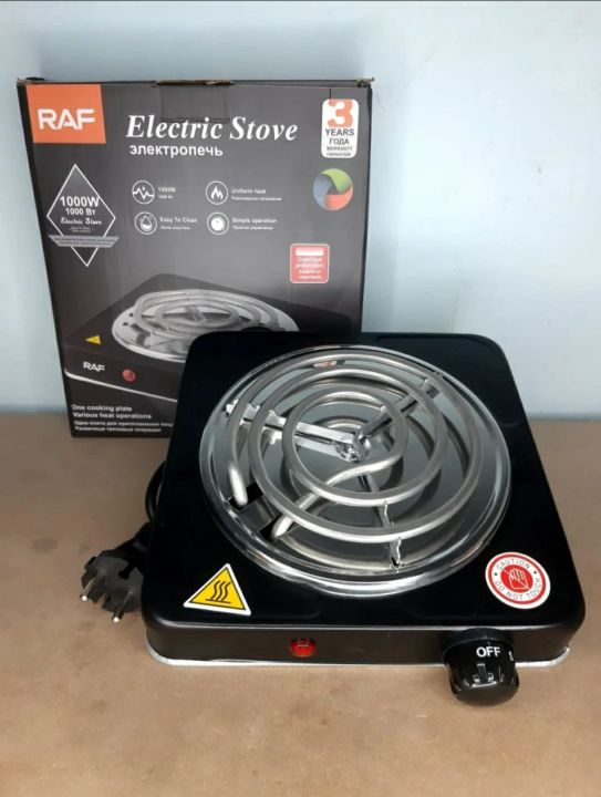 Electric%20Stove%20for%20cooking,%20Hot%20Plate%20heat%20up%20in%20just%202%20mins,%20Easy%20to%20clean,%201000W,%20Automatic%20-%20Image%209