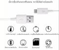 Charging cable for Samsung charging cable for Samsung micro USB fast charger support A10s A10 j6p J4P J8 j7pro j7prime j7plus j72016 J7 J5 j2prime J2 S4 S5 s6edge S6 s7edge S7 Note4 Note5 sent from thailand. 