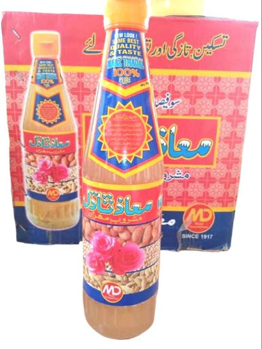 Maaz%20Thadal%20sharbat-e-badaam%20900%20ml%20-%20Image%202
