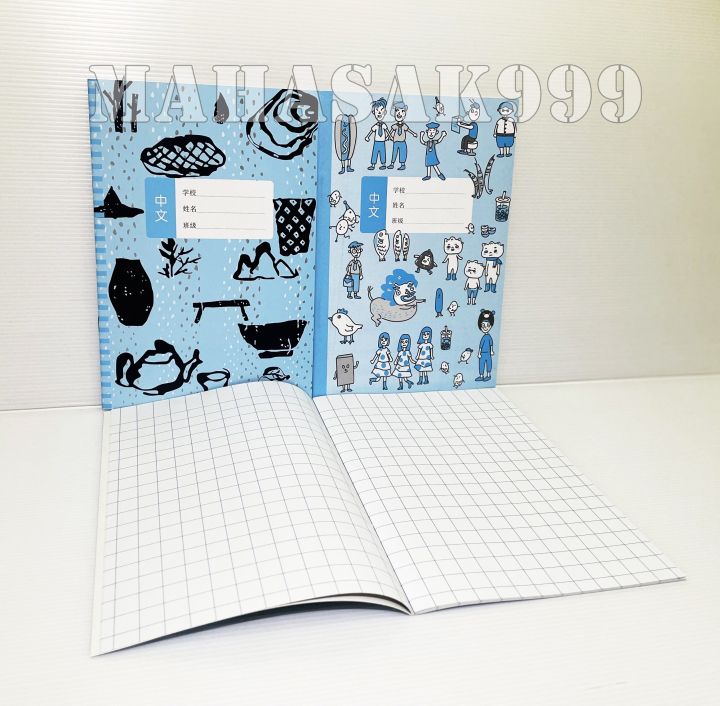 1%20Book%20of%20Chinese%20copybook%20(Art%20blue)%20table%20size%2012x12mm.%20Chinese%20style%20calligraphy%20writing%20book%20-%20Image%202