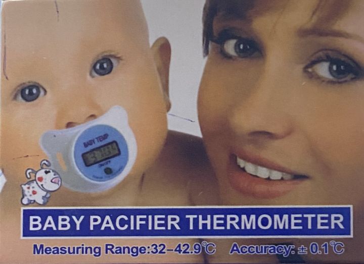 Baby Pacifier Thermometer For Kids | Daraz.lk