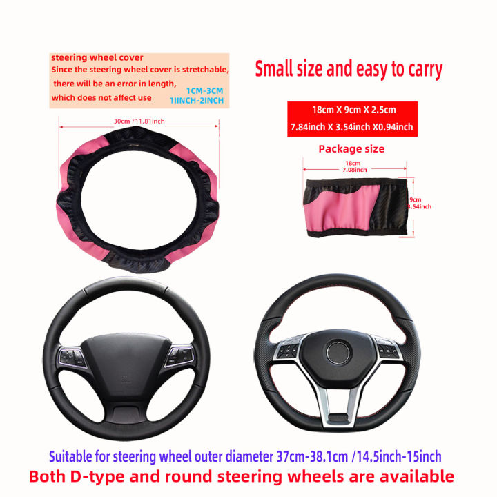 PU%20Carbon%20Fiber%20Leather%20Car%20Steering%20Wheel%20Cover%20Without%20Inner%20Ring%20Suitable%20for%2014.5-15%20Inches%20of%20Automotive%20Supplies%20-%20Image%203