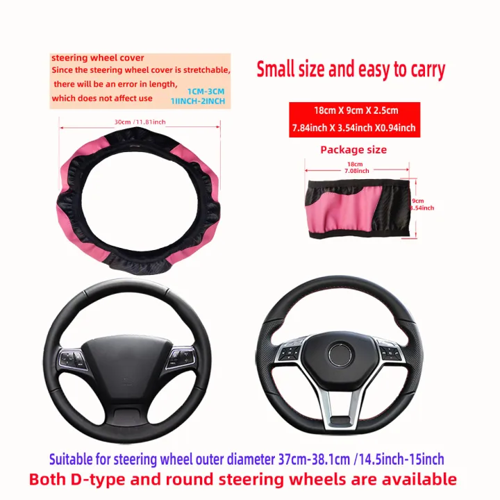 PU%20Carbon%20Fiber%20Leather%20Car%20Steering%20Wheel%20Cover%20Without%20Inner%20Ring%20Suitable%20for%2014.5-15%20Inches%20of%20Automotive%20Supplies%20-%20Image%203