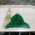Umrah return gift milaad return gift dua e Khair returns. 