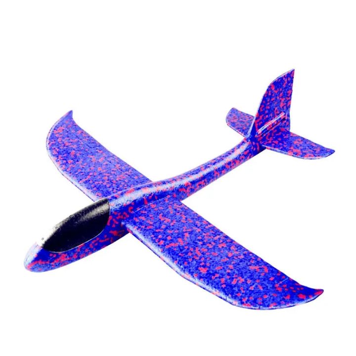 50CM%20Big%20Foam%20Plane%20Glider%20Hand%20Throw%20Airplane%20Light%20Inertial%20EPP%20Bubble%20Planes%20Outdoor%20Launch%20Kids%20Toys%20for%20Children%20Boys%20%20-%20Image%205