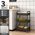 New Trolley Rack Kitchen Floor Bedroom Multi-Layer Baby Snacks Mobile Bathroom Bathroom Storage Storage Rack. 