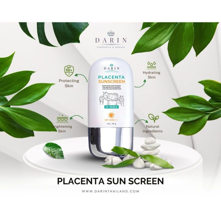 Dr. Darin. Darin placenta sun screen sunscreen placenta Sunscreen SPF 50 PA +++ (50g)
