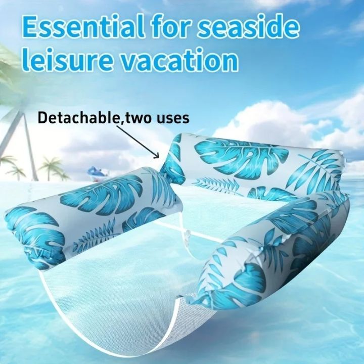 Water%20Floating%20Bed%20Chair%20Inflatable%20Pool%20Multifunctional%20PVC%20Floating%20Hammock%20Three%20Rows%20Detachable%20Design%20Suitable%20for%20Adults%20-%20Image%203