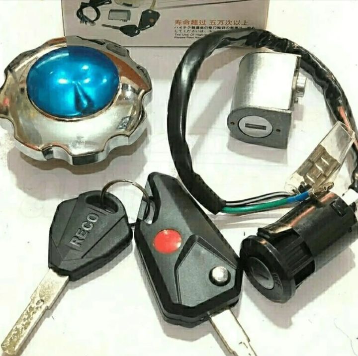 3%20pcs%20bike%20switch%20kit%20with%20light%20for%20cd70%20,bike%20switch%20kit%20with%20computer%20key%20-%20Image%202