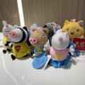 16-19CM Genuine Peppa Pig Bundle pocket 8 Friends Daddy Mammy Peppa George Plush Bahs Stuffed Dolls Pajamas Peppa Kids . 