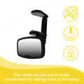 1PC Baby Car Mirror Adjustable Child Observation Safety Mirror Convex Lens with Wide Field of View Shatter-proof Mirror.