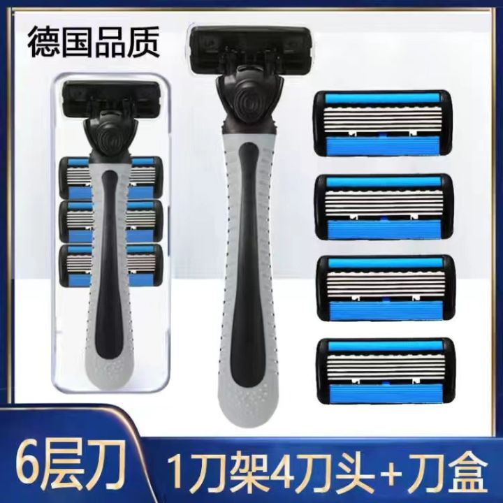 1 Handle + 4 Blades Manual Hair Shaver Razor For Men With 6 Layer 4 Pcs Blade Set With Cleaning brush