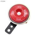 〔YY24〕Universal car horn accessories 12V 105db waterproof motorcycle electric scooter scooter horn replacement parts.