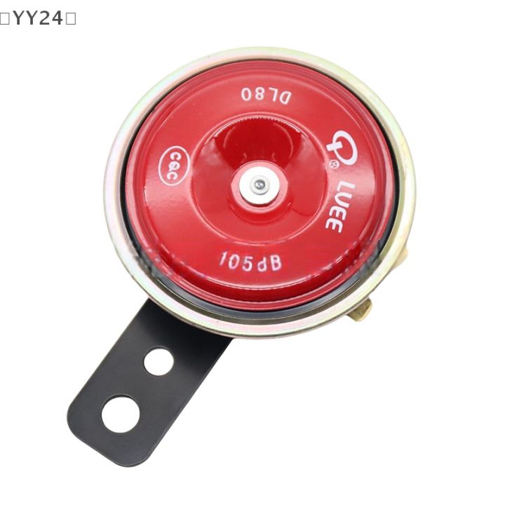 %E3%80%94YY24%E3%80%95Universal%20car%20horn%20accessories%2012V%20105db%20waterproof%20motorcycle%20electric%20scooter%20scooter%20horn%20replacement%20parts%20-%20Image%204