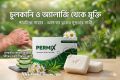 Permix Soap Anti Scabies Soap 1 pcs Premium Quality. 