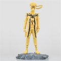 Naruto Uzumaki NineTails Chakra Mode Kyuubi Anime Action Figure 28 cm. 