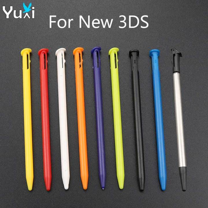 YuXi 2pcs For New 3DS Plastic Touch Screen Pen for New3ds Metal Extendable Stylus Pen