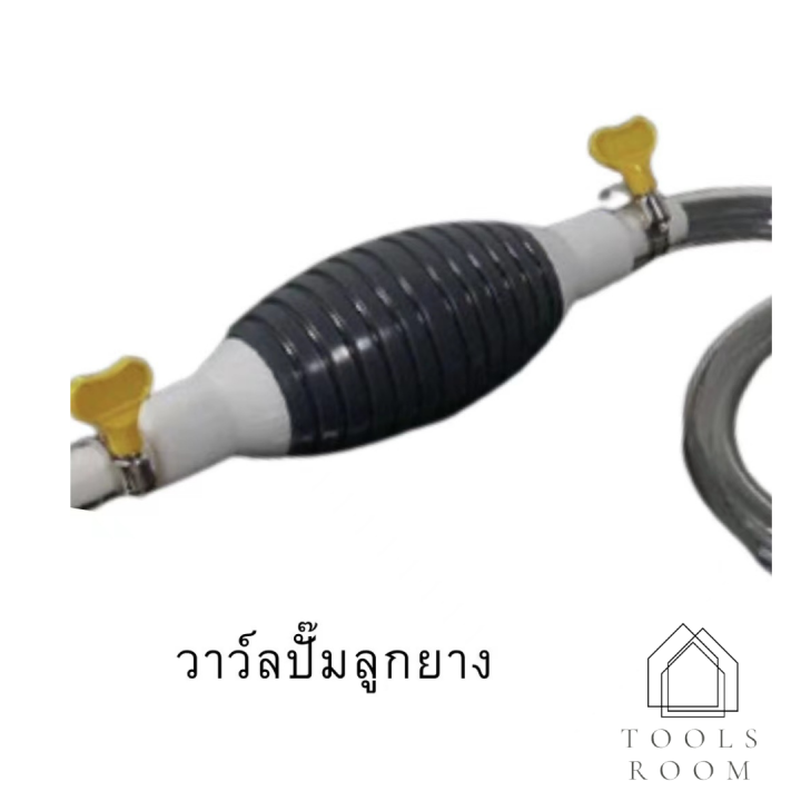 Oil%20suction%20hose,%20water%20suction%20hose,%20hand%20squeeze%20pump,%20rubber%20ball%20hand%20squeeze,%20all%20kinds%20of%20liquid%20fuel%20suction%20hose%20-%20Image%209