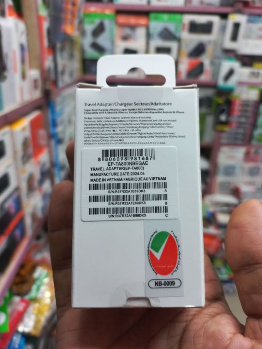 Samsung%2025W%20PD%20Super%20Fast%20Charging%20(USB%20type-C)%0APower%20Adapter%20-%20Image%205