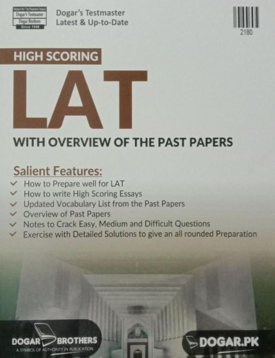 LAT WITH OVERVIEW OF THE PAST PAPERS