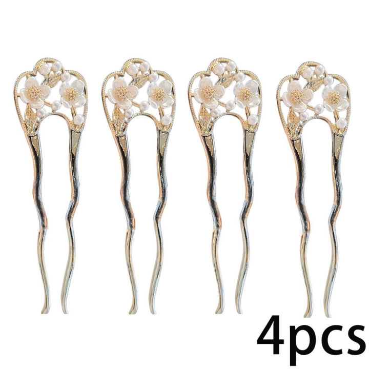 U%EC%9E%90%EB%B9%84%EB%85%80%20Pearl%20Flower%20Hairpin%20New%20Chinese%20Modern%20Simple%20Updo%20U-shaped%20Hairpin%20Hanfu%20Hair%20Accessory%20Hula%20Girl%20Hair%20Accessories%202025%20-%20Image%207